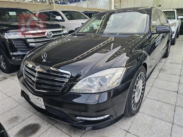 مرسيدس بنز S-Class 2005 للبيع في العراق -  بغداد